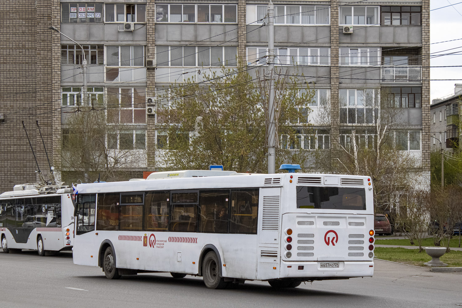 Krasnoyarsk region, LiAZ-5292.22 (2-2-2) # К 657 РО 124