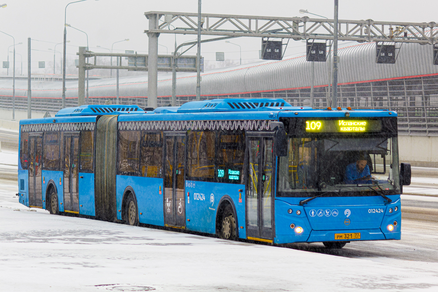 Москва, ЛиАЗ-6213.65 № 012424