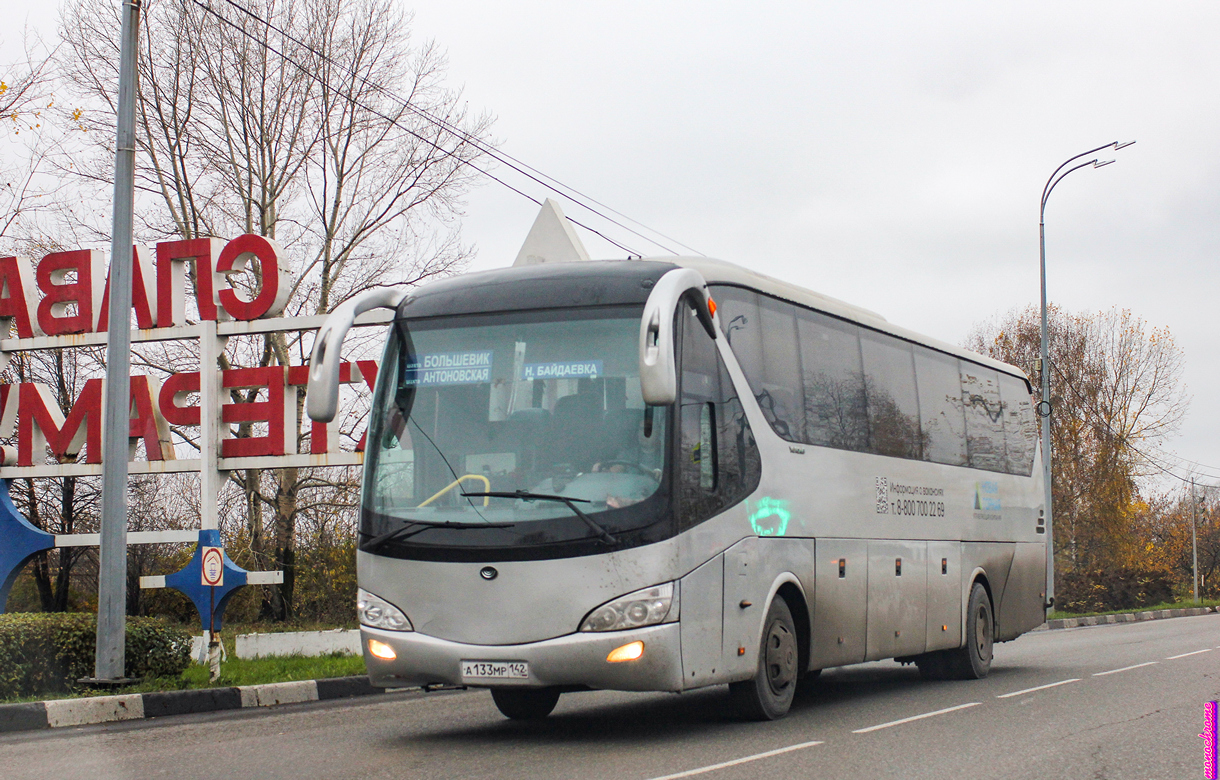 Кемеровская область - Кузбасс, Yutong ZK6129H № А 133 МР 142