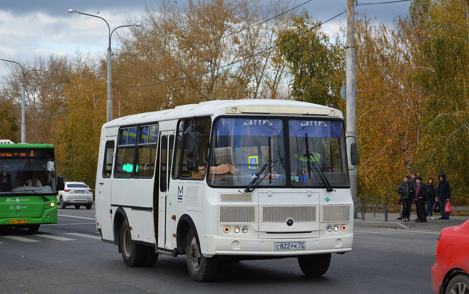 Тюменская область, ПАЗ-320530-22 № С 822 РК 72