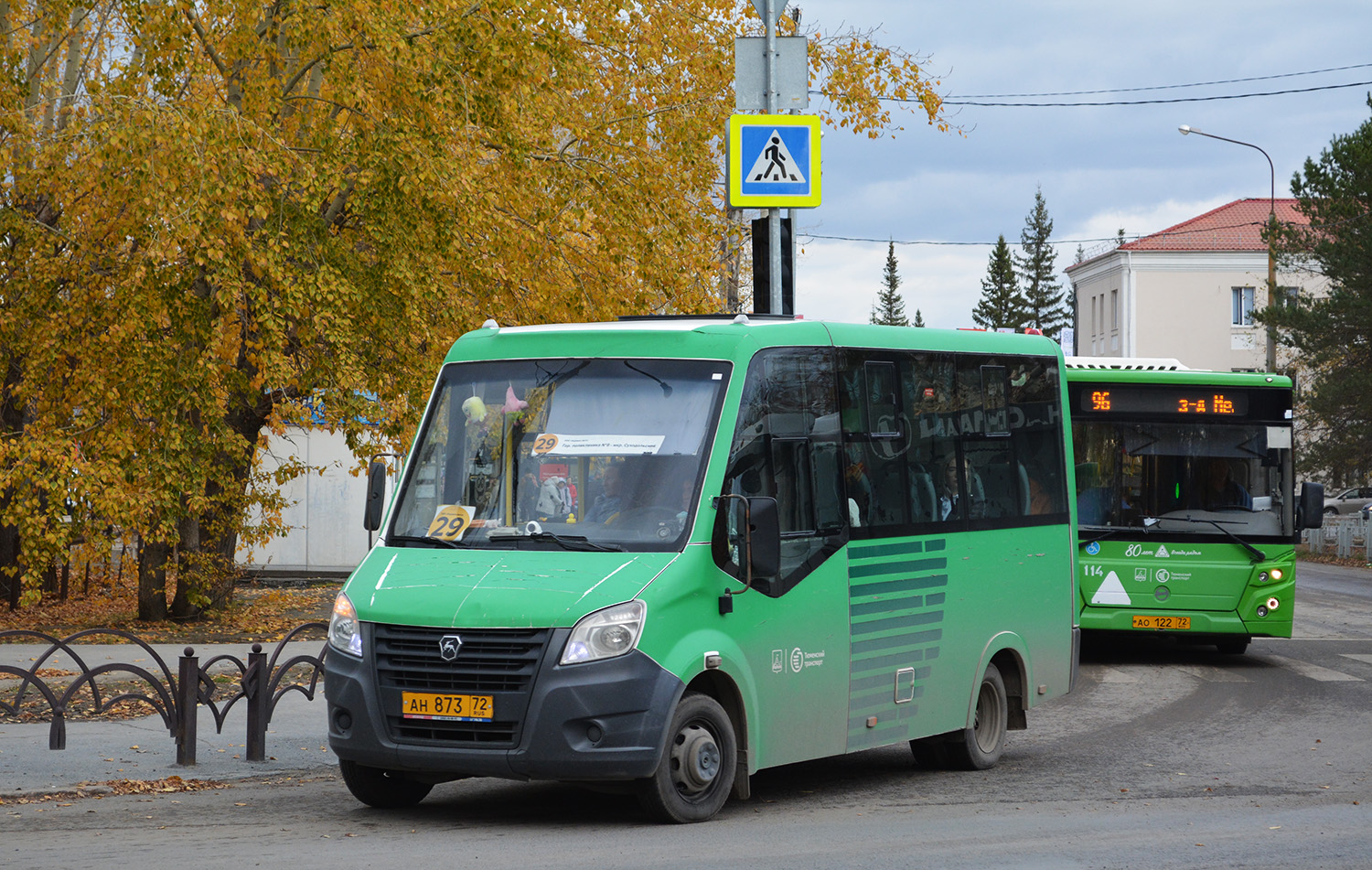 Тюменская область, ГАЗ-A64R45 Next № АН 873 72