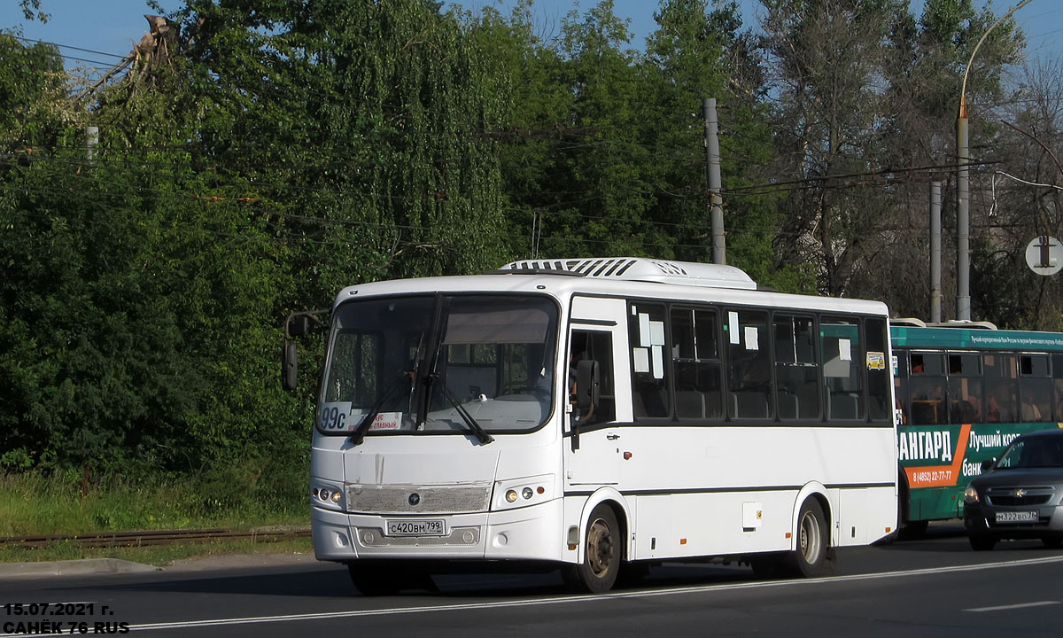 Ярославская область, ПАЗ-320412-04 "Вектор" № 3320