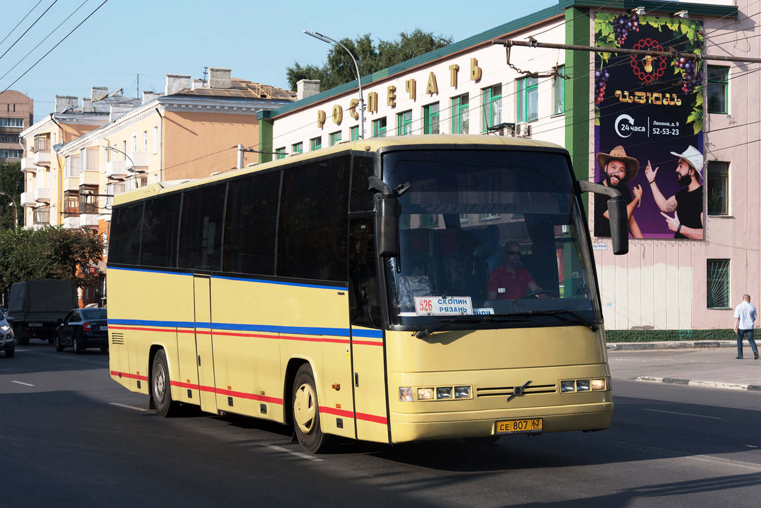 Рязанская область, Drögmöller EuroComet (Volvo B12-600) № СЕ 807 62