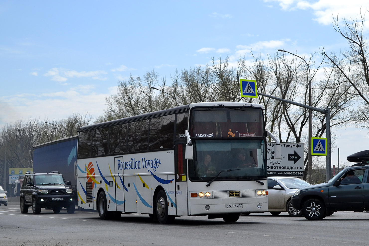 Кабардино-Балкария, Van Hool T815 Acron № С 506 ЕХ 07