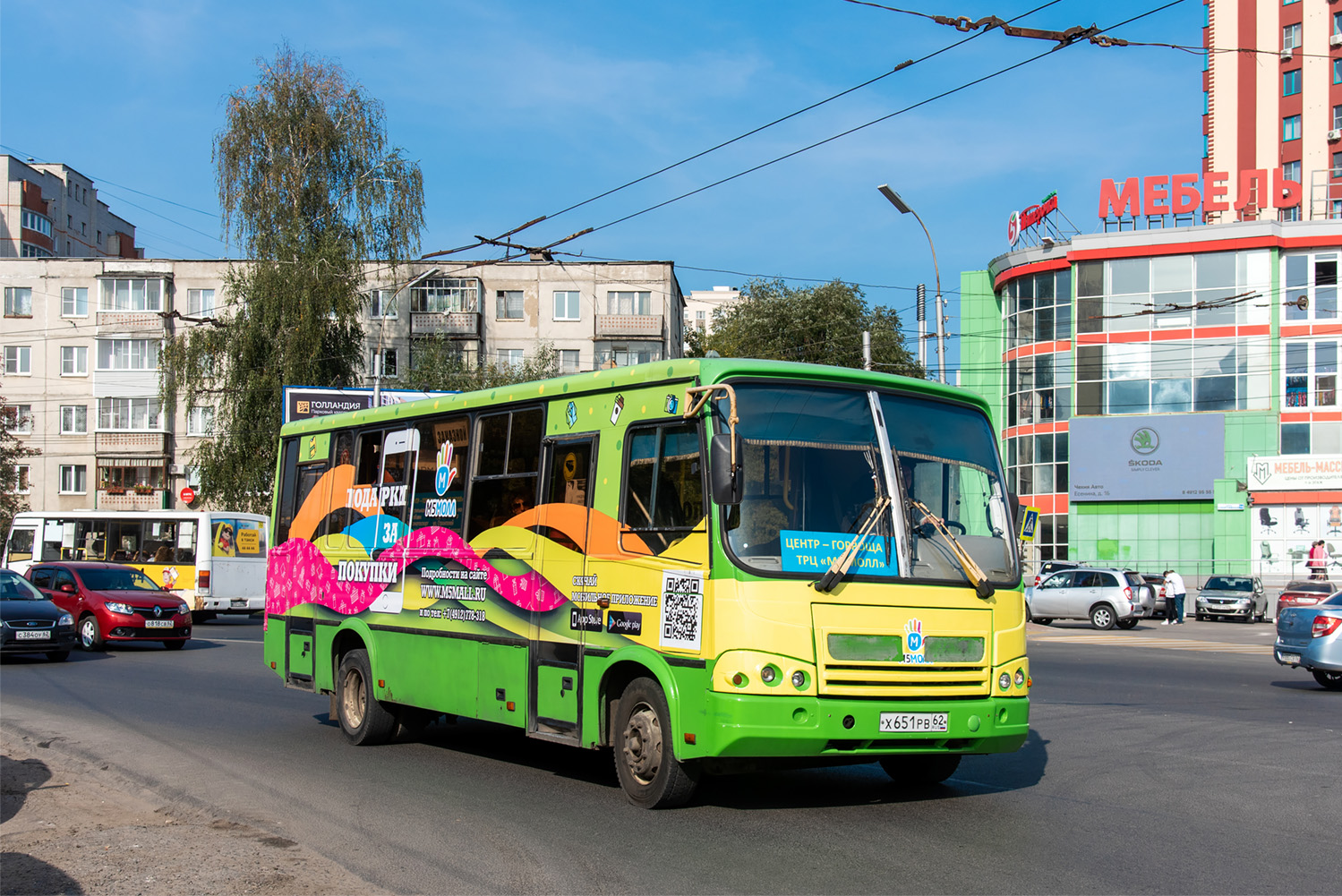 Рязанская область, ПАЗ-320412-05 № Х 651 РВ 62