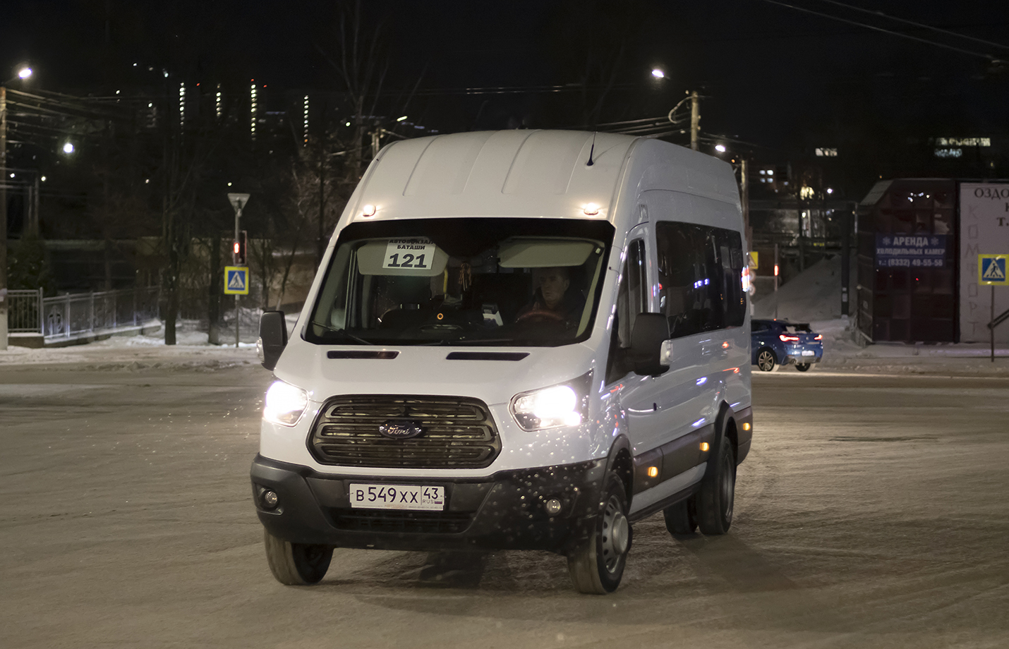 Кировская область, Ford Transit FBD [RUS] (X2F.ESG.) № х770