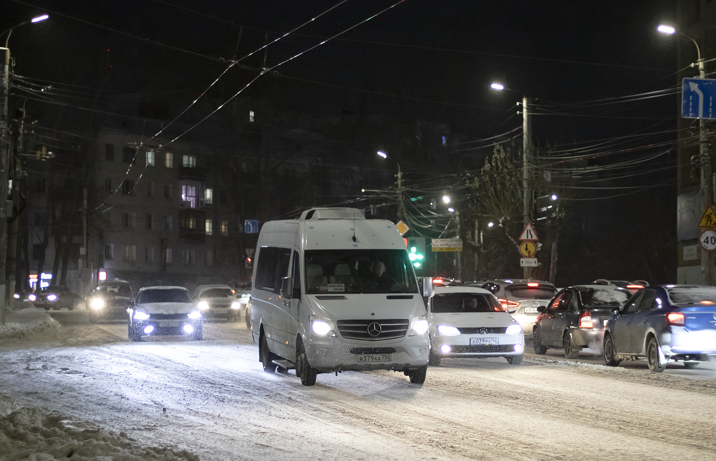 Кировская область, Луидор-22360C (MB Sprinter) № В 379 АА 750