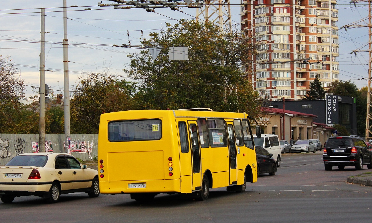 Одесская область, Богдан А09201 № BH 5056 CH