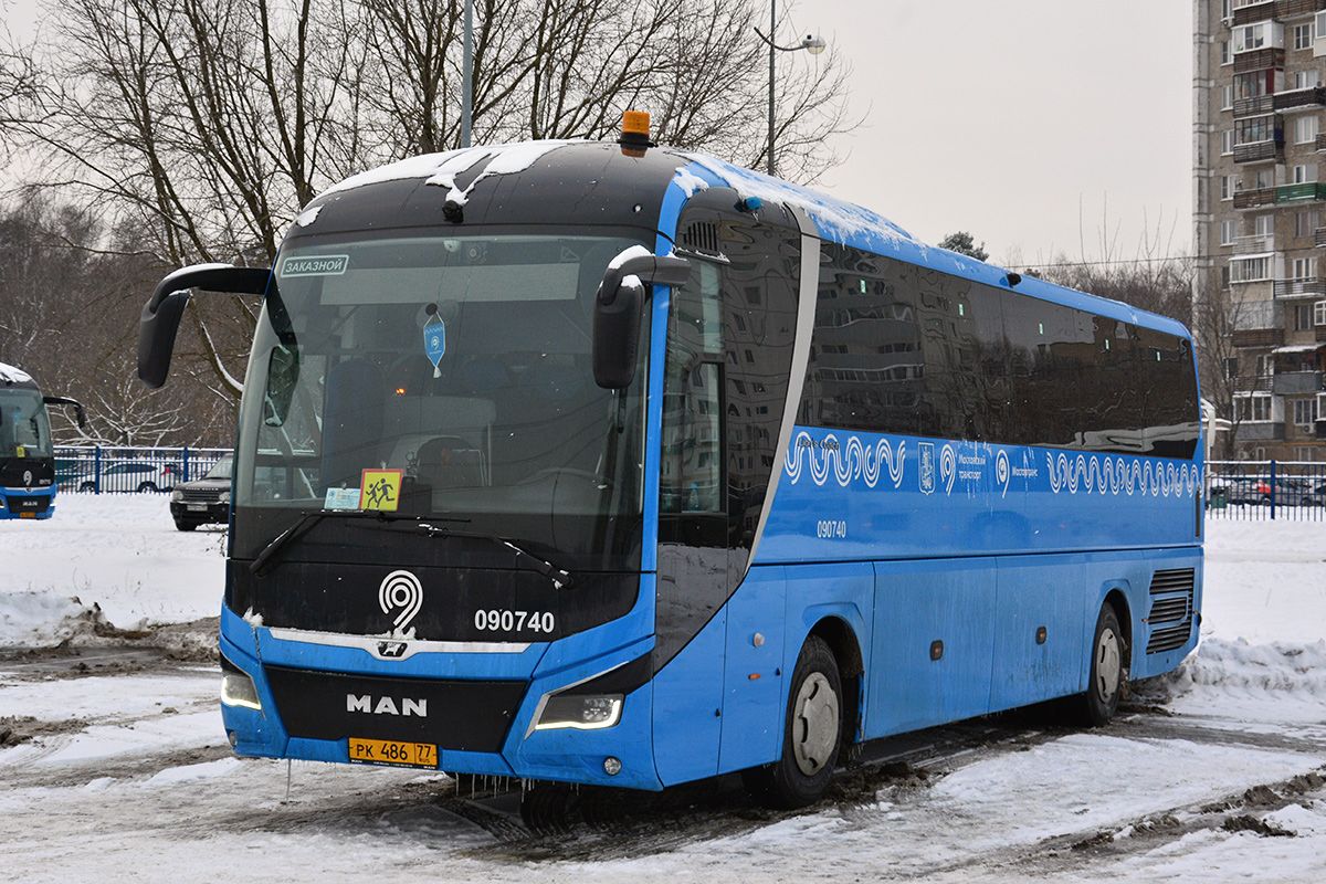 Москва, MAN R07 Lion's Coach RHC444 № 090740