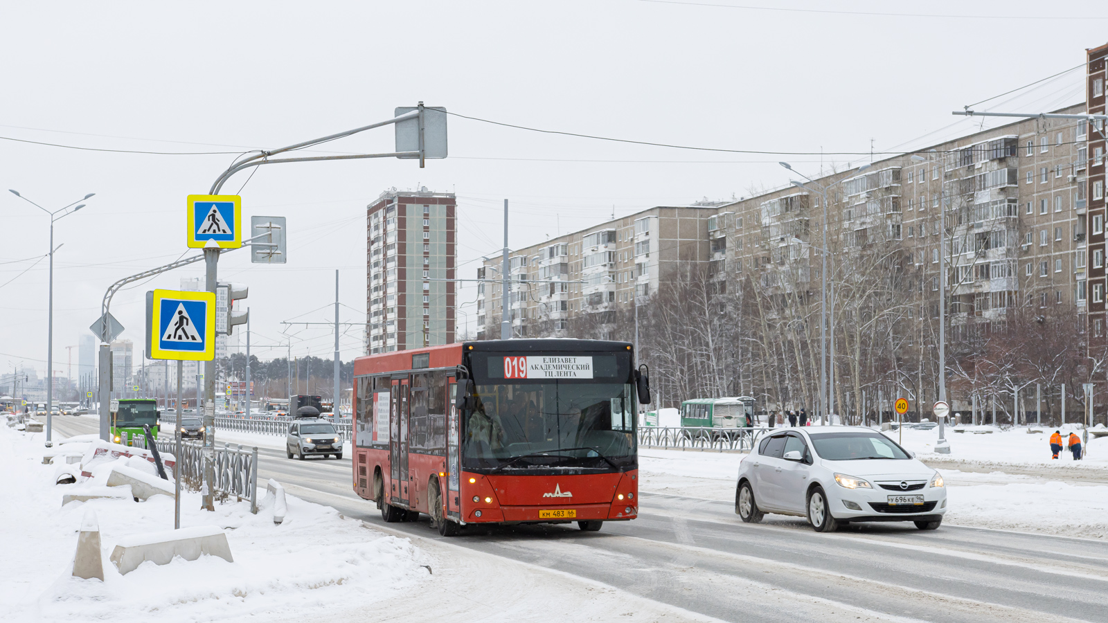 Свердловская область, МАЗ-206.067 № КМ 483 66