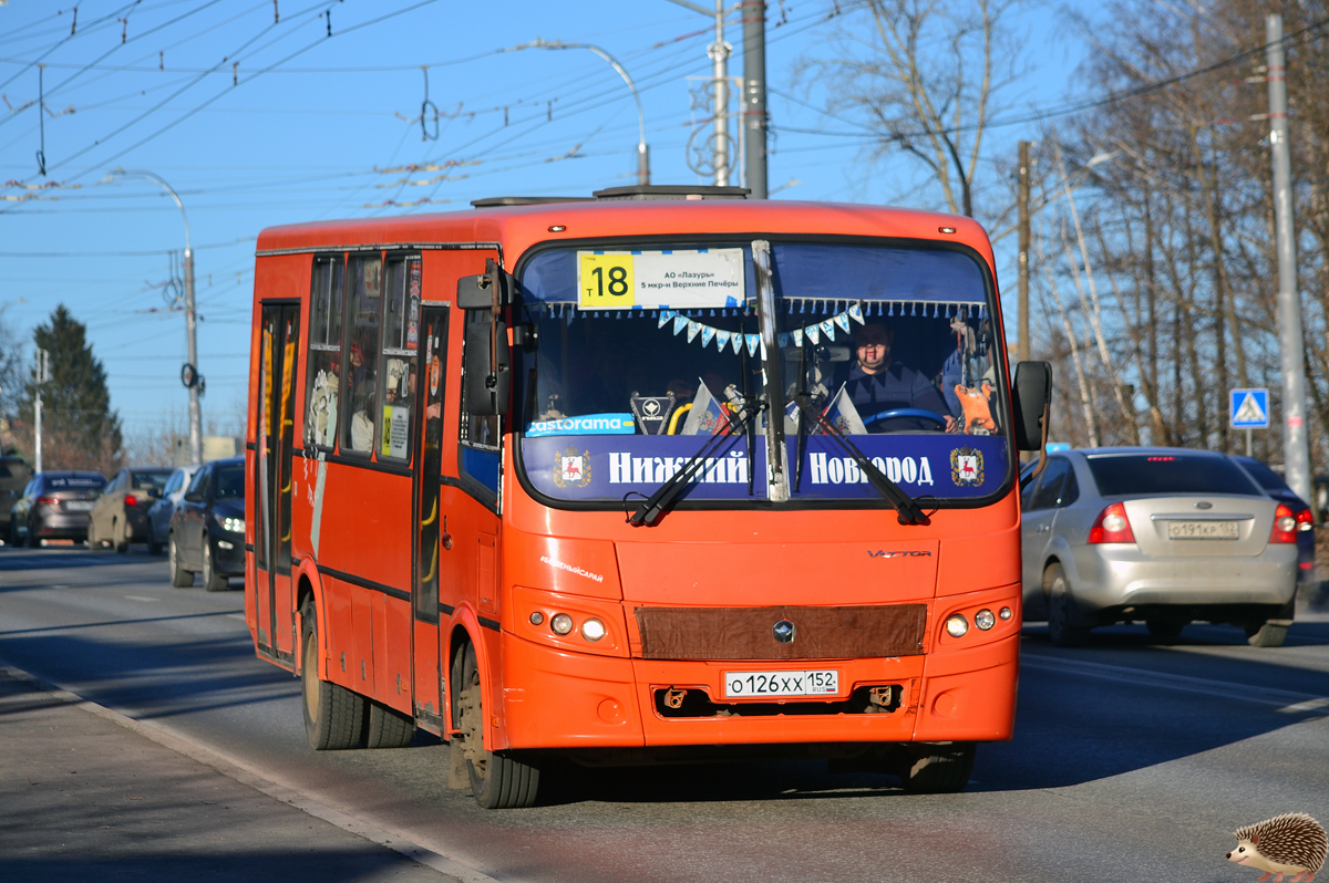 Нижегородская область, ПАЗ-320414-05 "Вектор" № О 126 ХХ 152