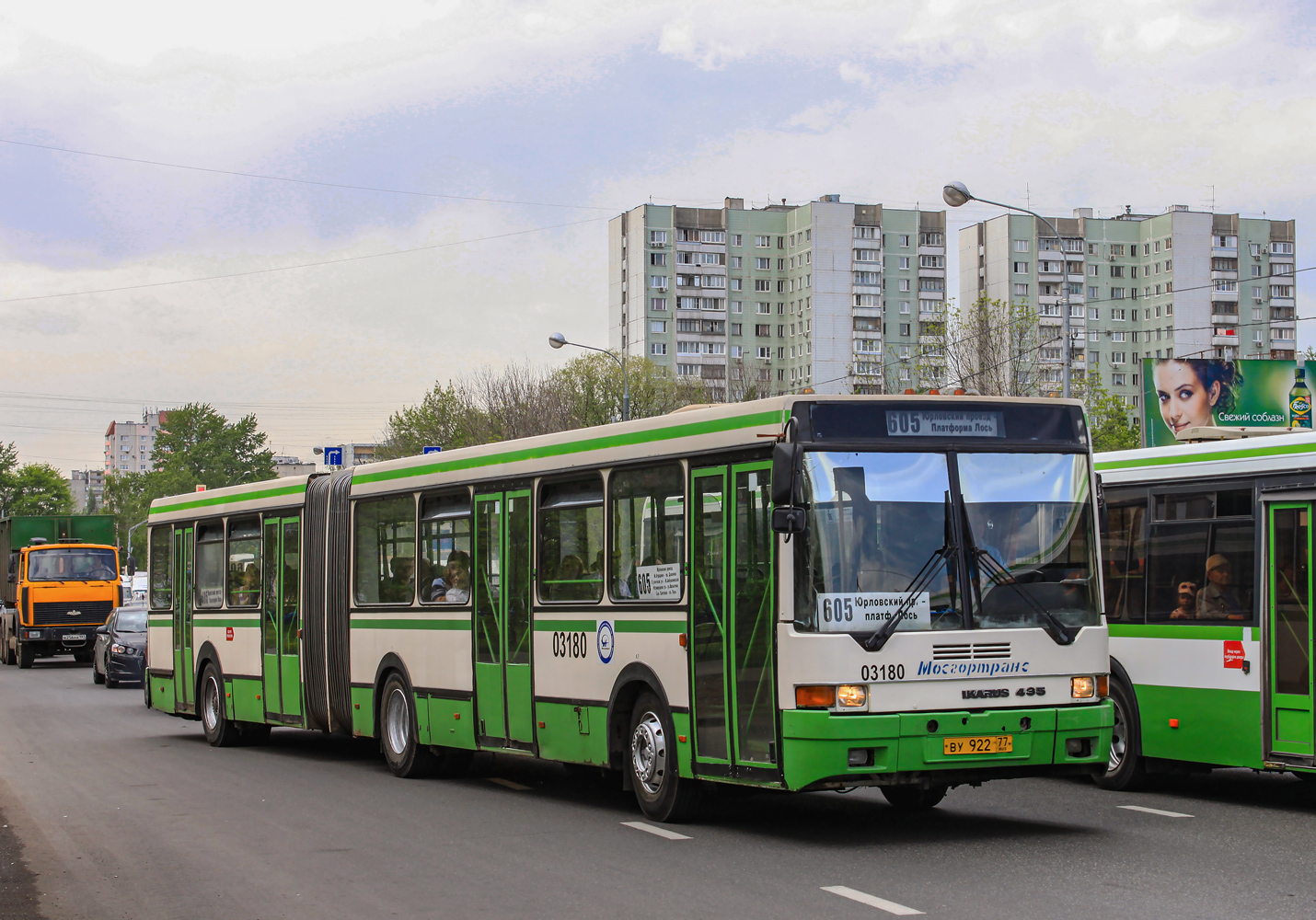 Москва, Ikarus 435.17 № 03180