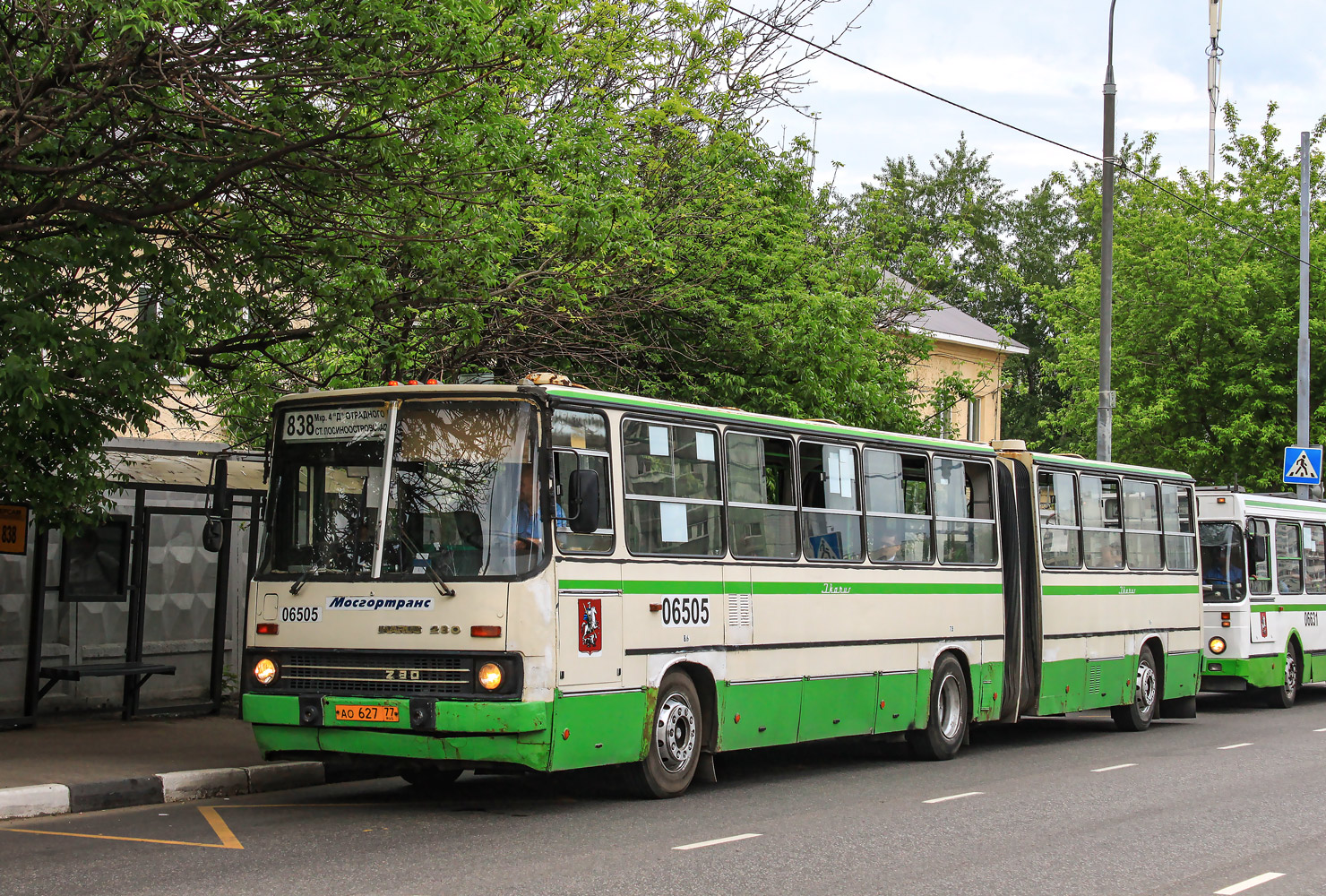 Москва, Ikarus 280.33M № 06505