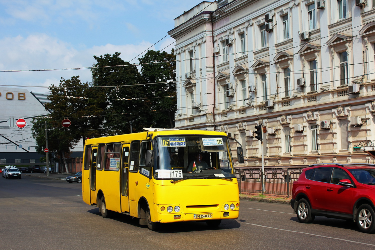 Одесская область, Богдан А09201 (ЛуАЗ) № BH 3590 AA