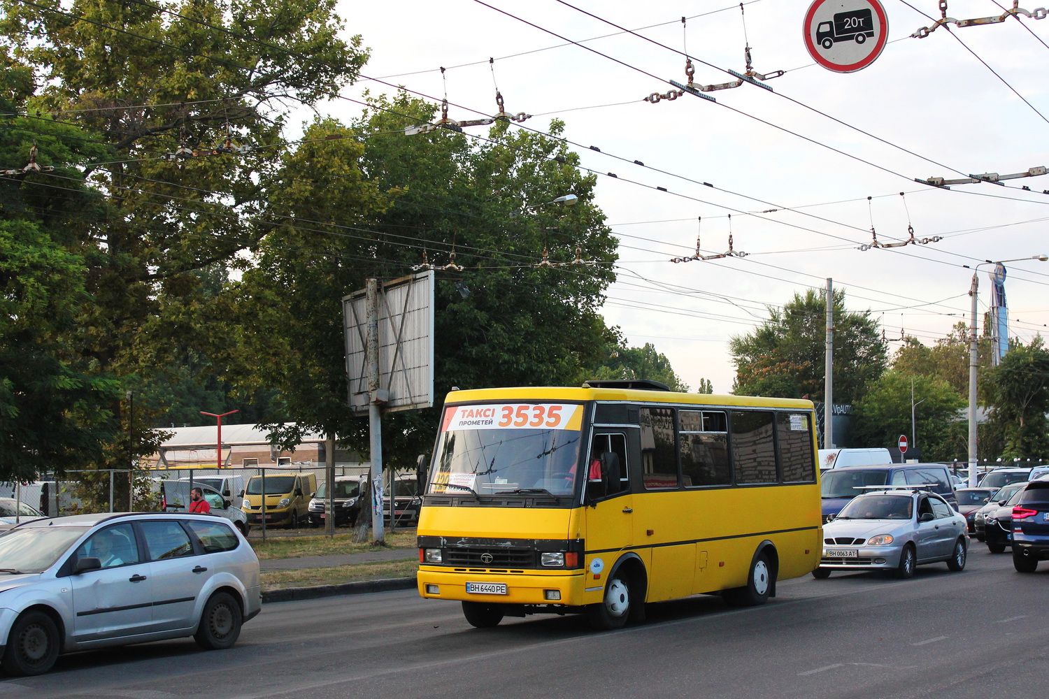 Одесская область, БАЗ-А079.14 "Подснежник" № BH 6440 PE