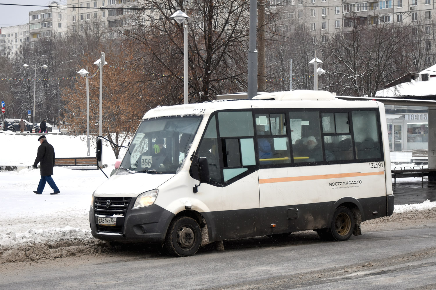 Московская область, ГАЗ-A64R42 Next № Е 481 НХ 750