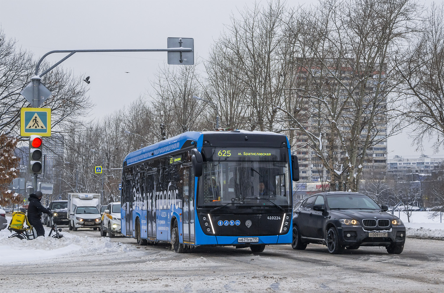 Москва, КАМАЗ-6282 № 410224