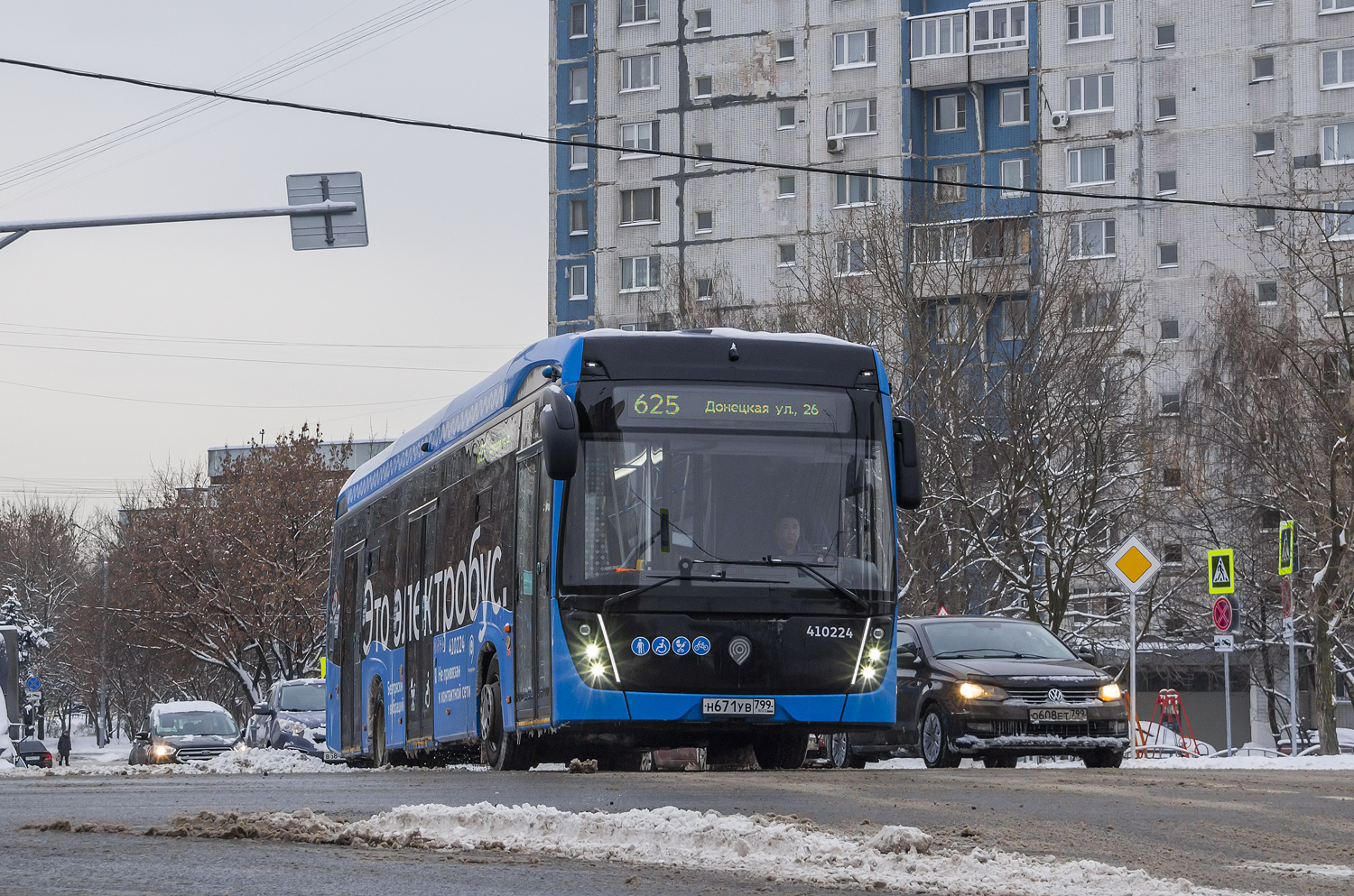 Москва, КАМАЗ-6282 № 410224