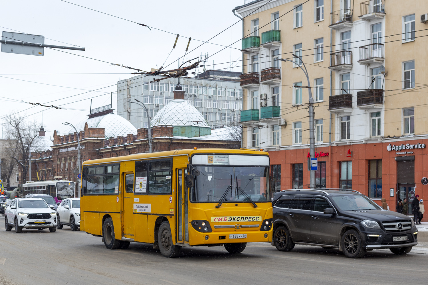 Иркутская область, Daewoo BS090 (СемАЗ) № Р 638 УУ 38