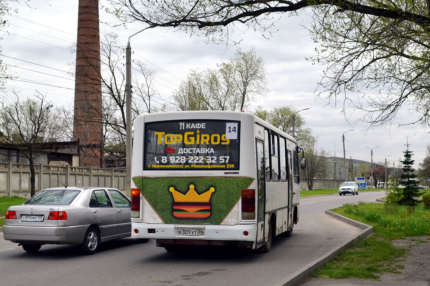 Ставропольский край, ПАЗ-320302-08 № К 309 ХТ 26