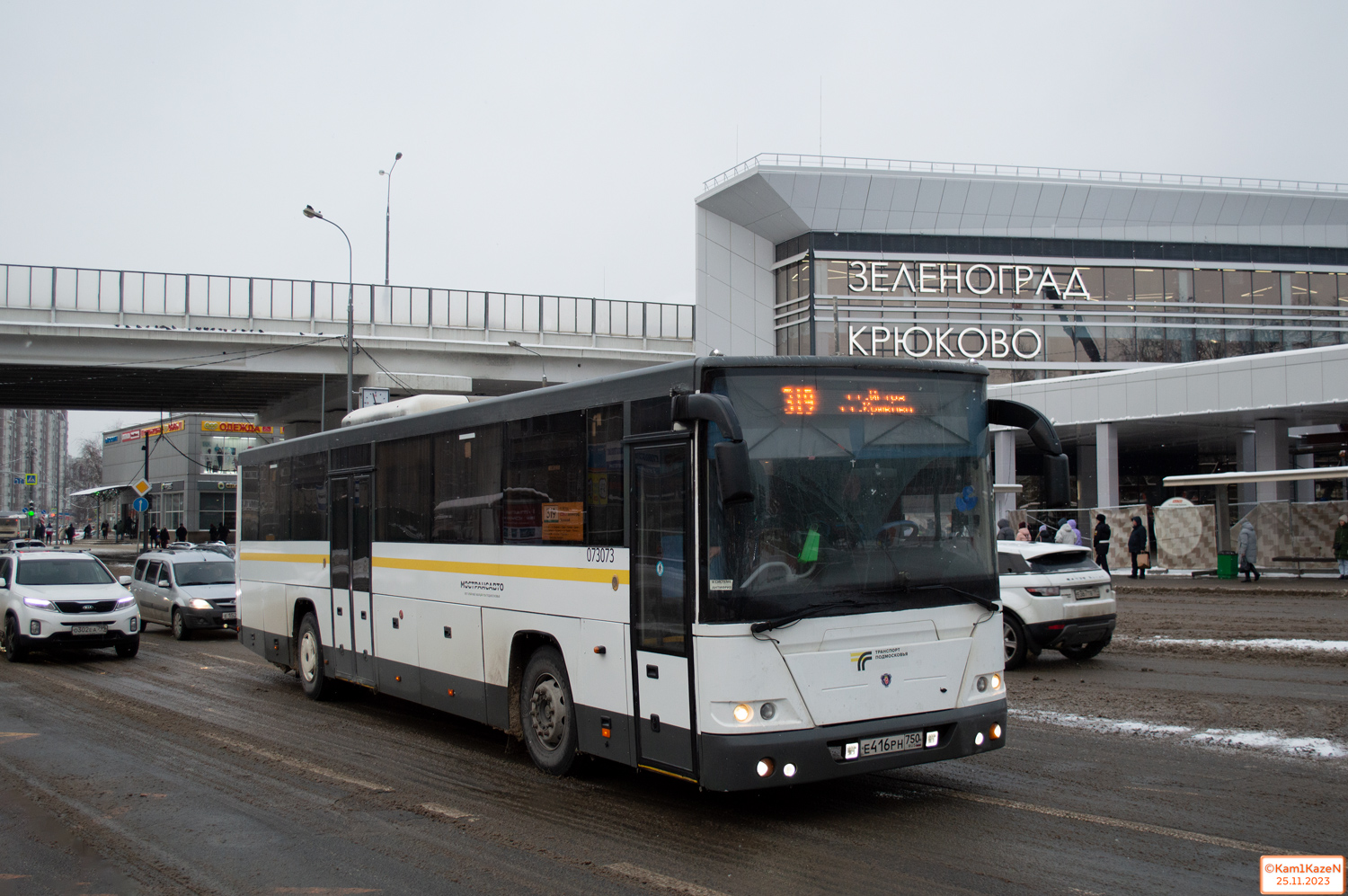 Московская область, ЛиАЗ-5250 № 073047