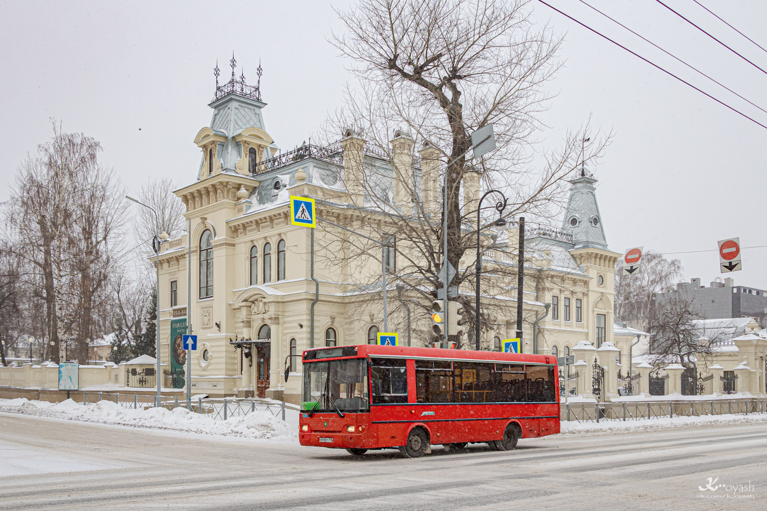 Татарстан, ПАЗ-3237-03 № С 818 ТТ 116