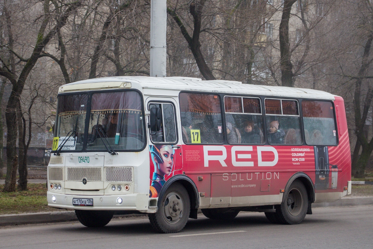 Воронежская область, ПАЗ-320540-12 № 09490