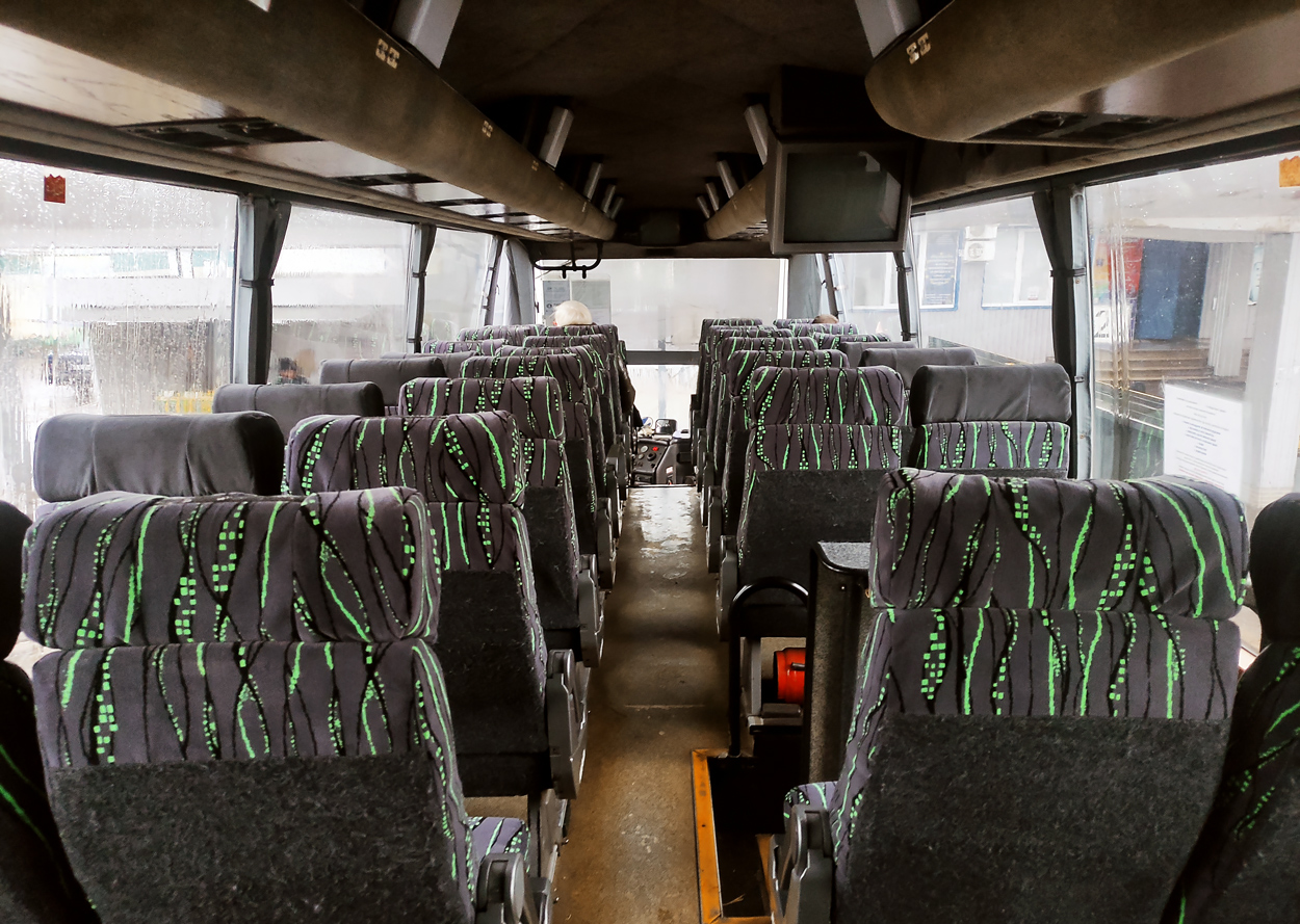 Кировоградская область, Ayats Atlas № BA 1380 AA