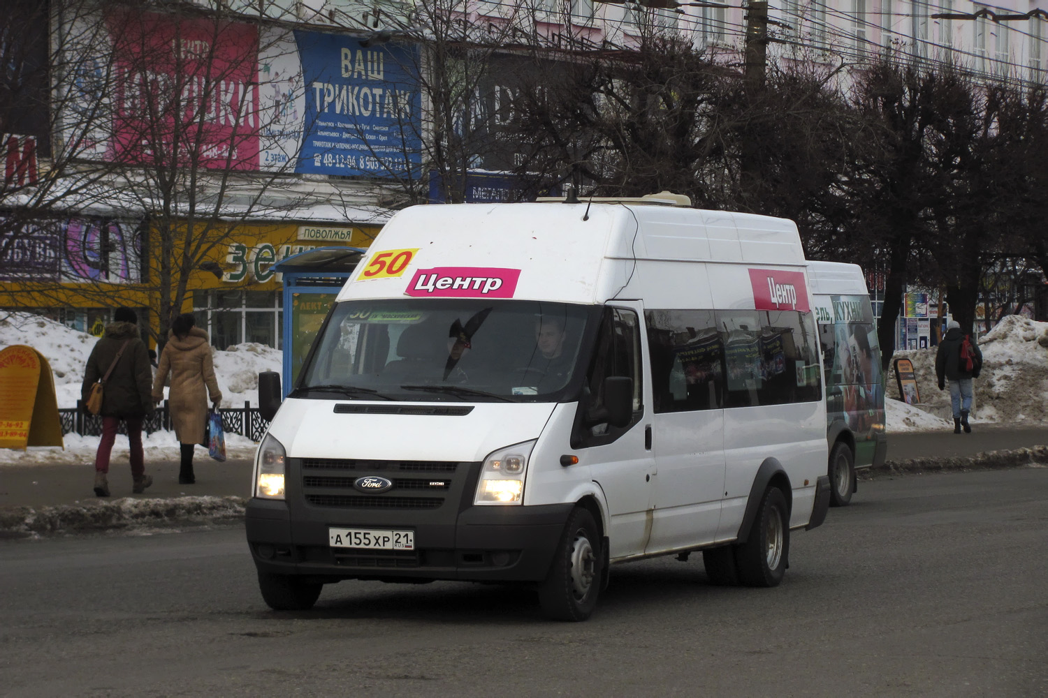 Chuvashia, Nizhegorodets-222702 (Ford Transit) # А 155 ХР 21