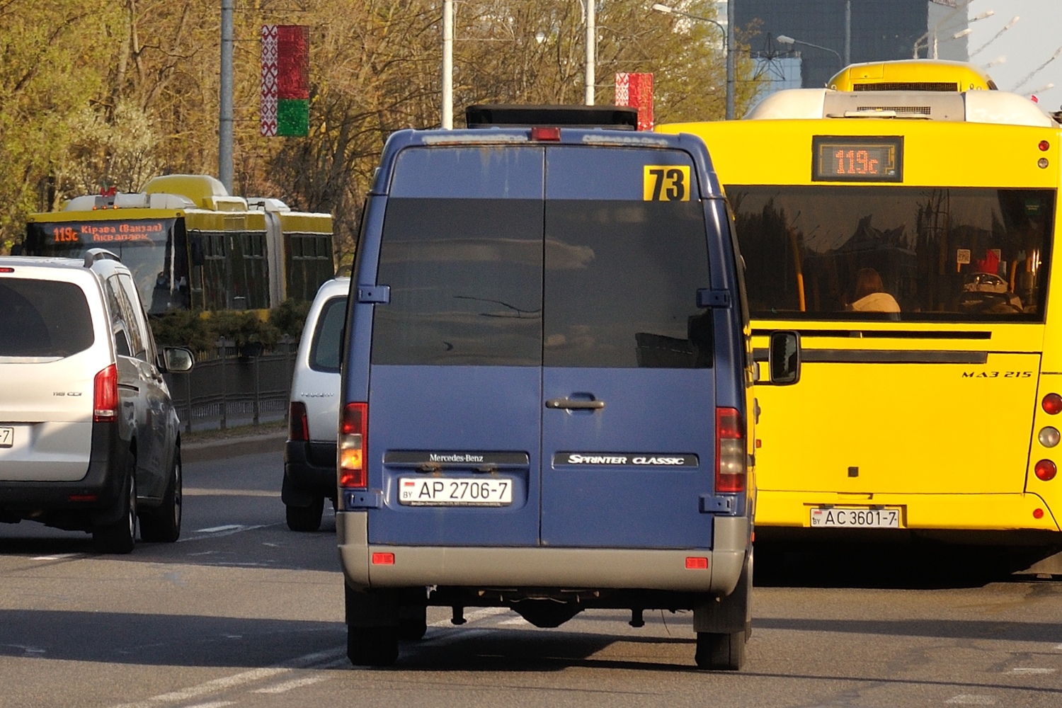 Минск, Mercedes-Benz Sprinter W909 311CDI (XDN) № АР 2706-7