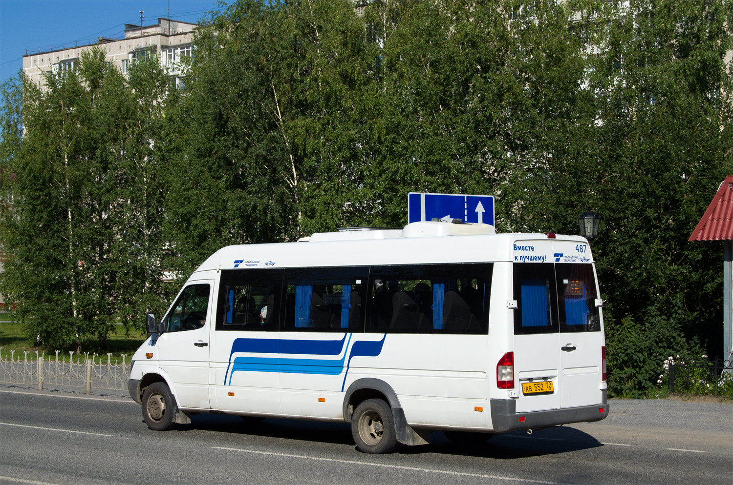 Тюменская область, Луидор-223204 (MB Sprinter Classic) № 487