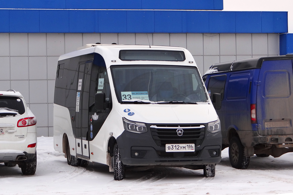 Ханты-Мансийский АО, ГАЗ-A68R52 City № В 312 УМ 186