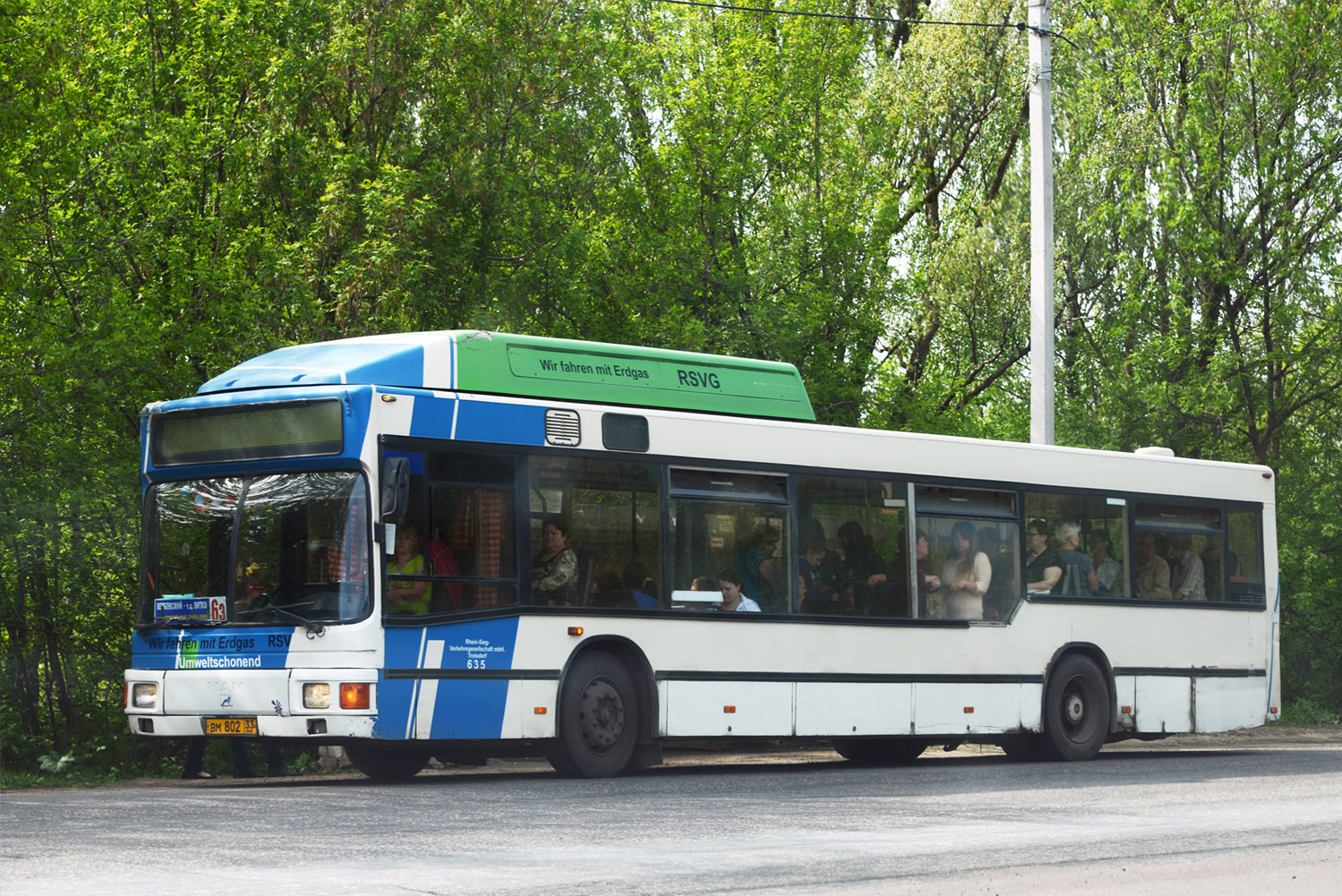 Владимирская область, MAN A15 NL232 CNG № ВМ 802 33