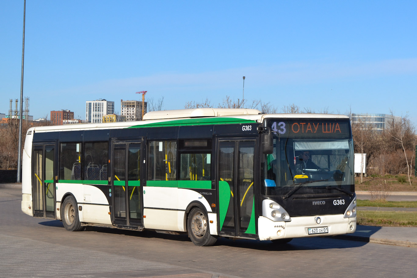 Астана, Irisbus Citelis 12M № G363