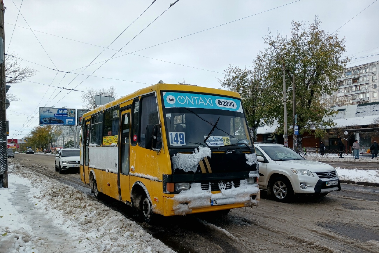 Одесская область, БАЗ-А079.14 "Подснежник" № BH 2152 IP