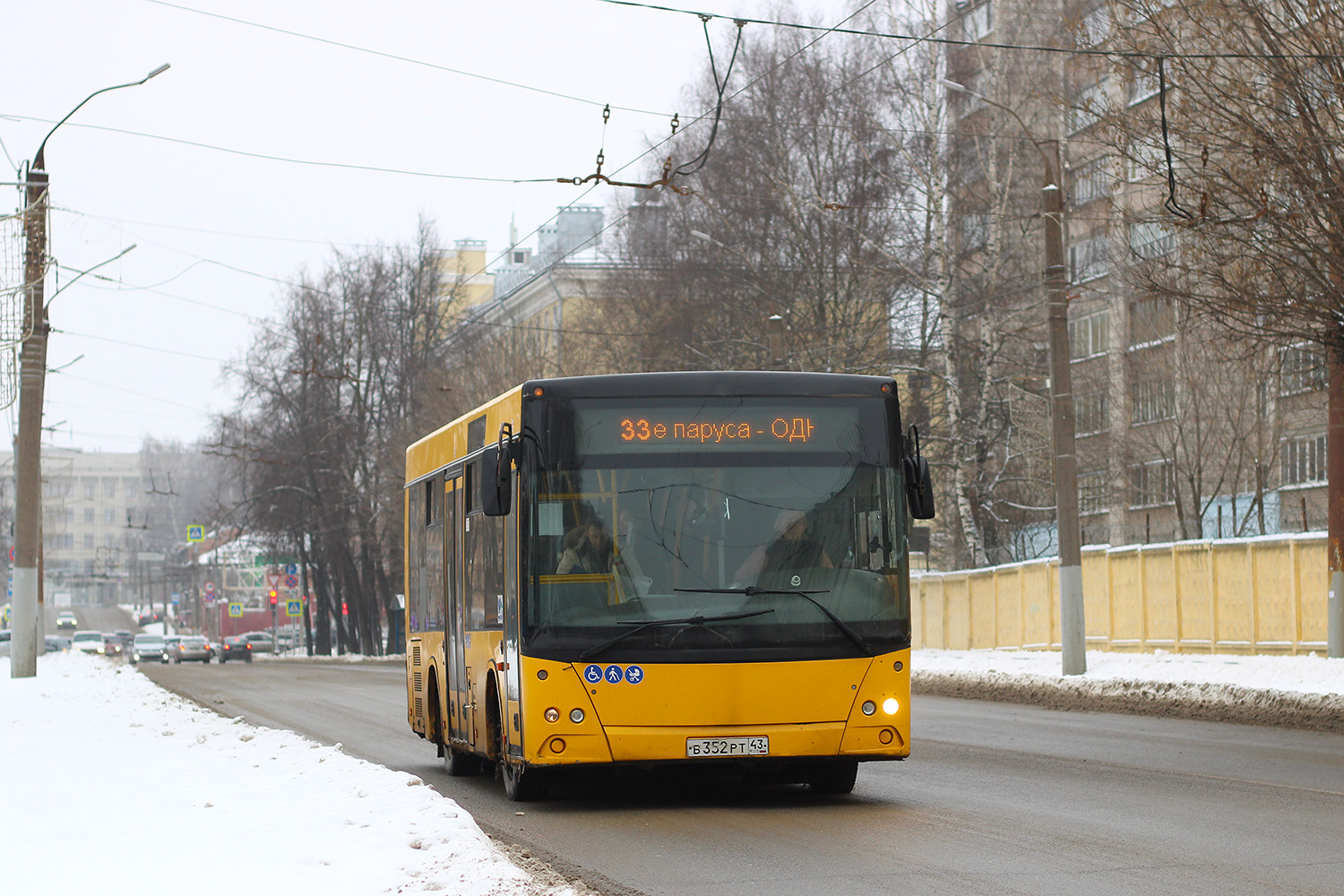 Кировская область, МАЗ-206.068 № В 352 РТ 43