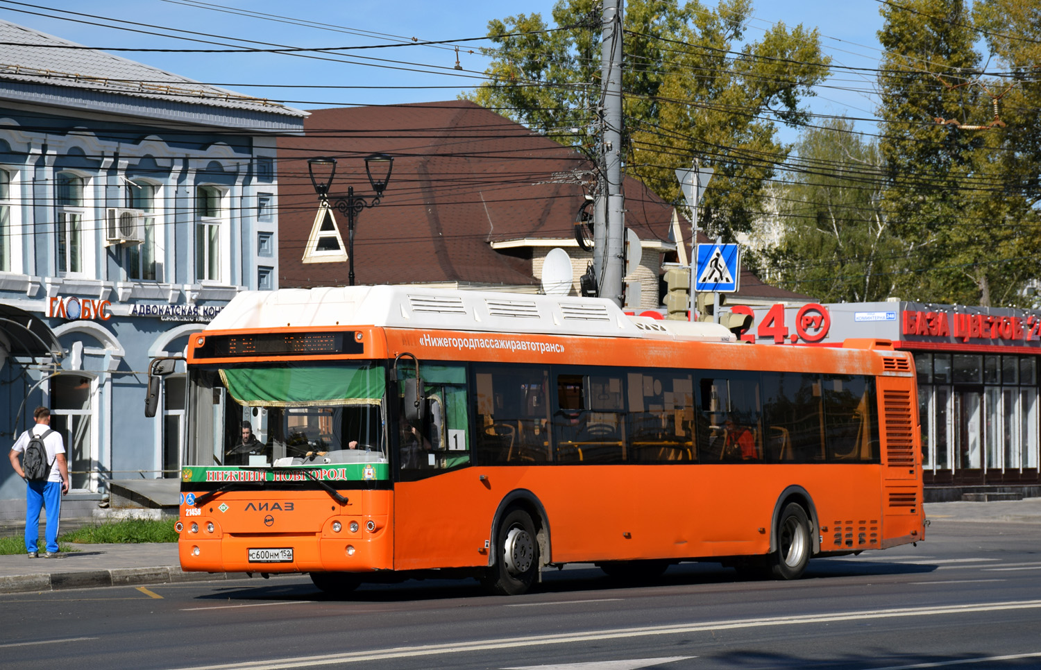 Ніжагародская вобласць, ЛиАЗ-5292.67 (CNG) № 21458