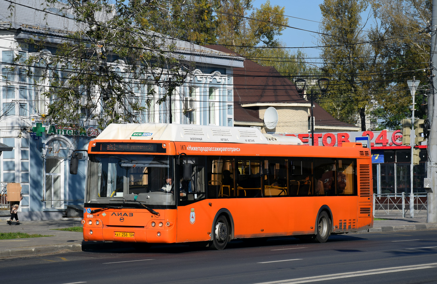 Нижегородская область, ЛиАЗ-5292.67 (CNG) № 15192