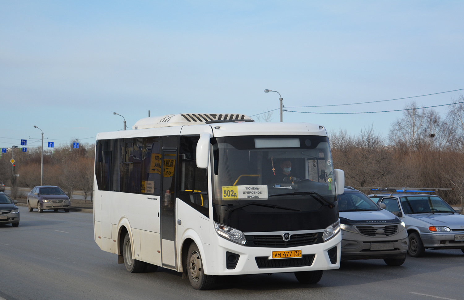 Тюменская область, ПАЗ-320405-04 "Vector Next" (межгород) № АМ 477 72