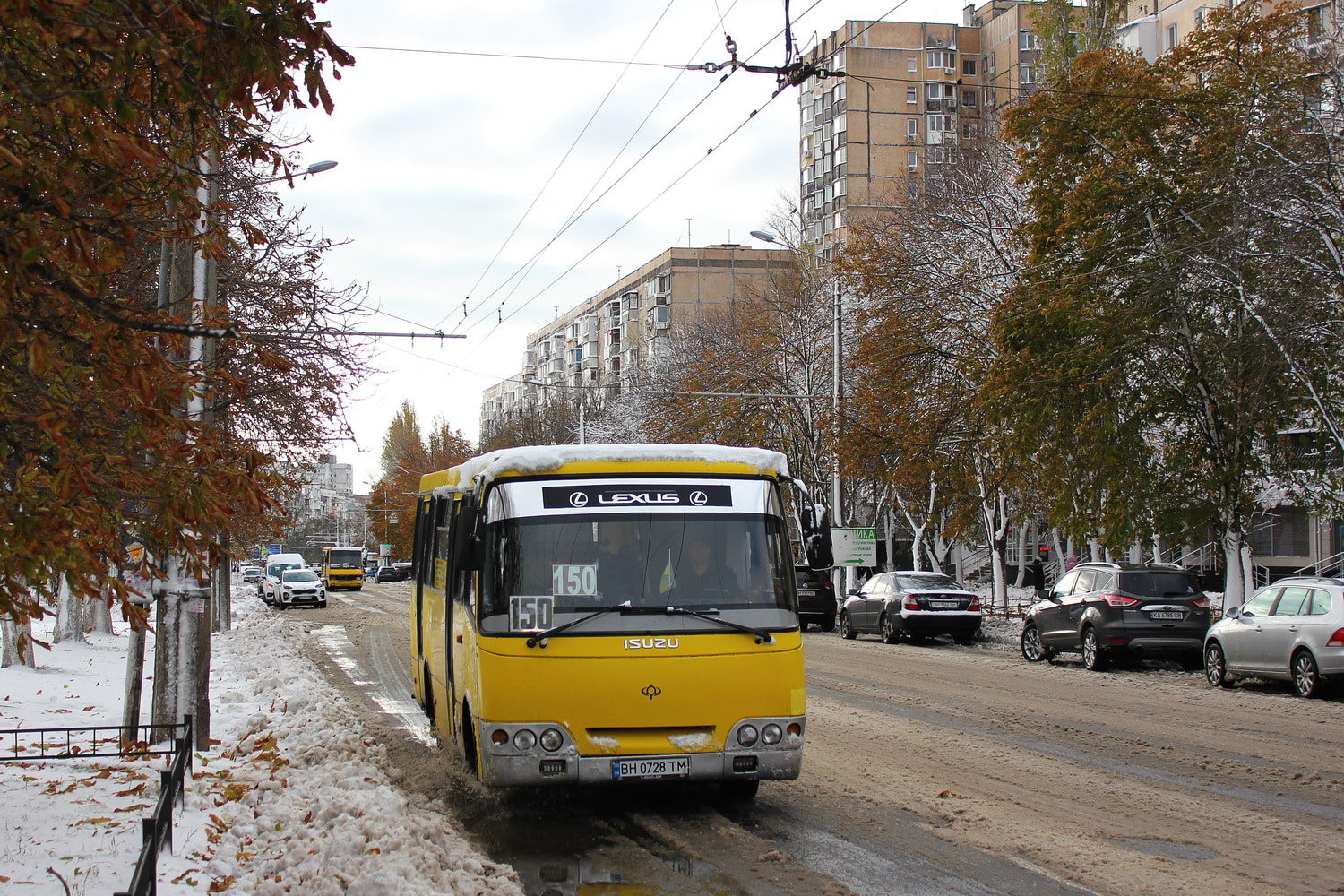 Одесская область, Богдан А09201 № BH 0728 TM