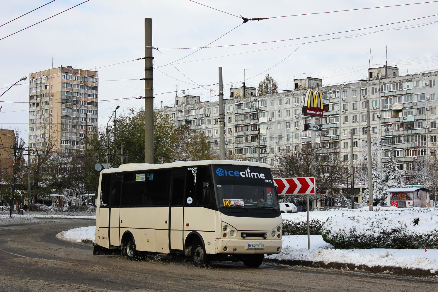 Одесская область, I-VAN A07A1-21 № BH 4171 HP