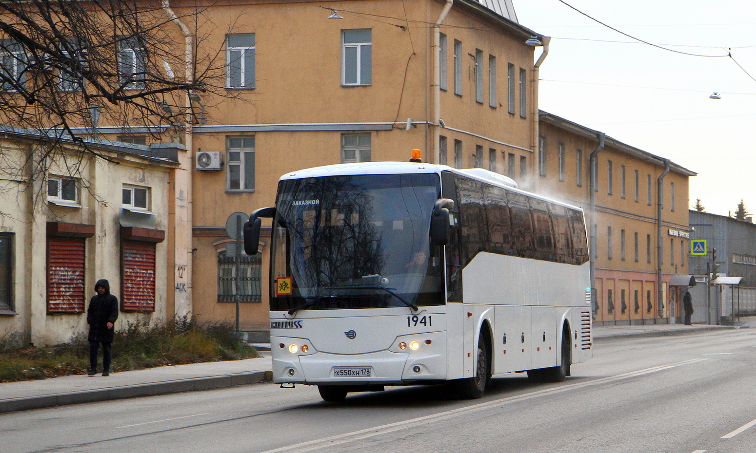 Санкт-Петербург, Volgabus-5285.05 № 1941