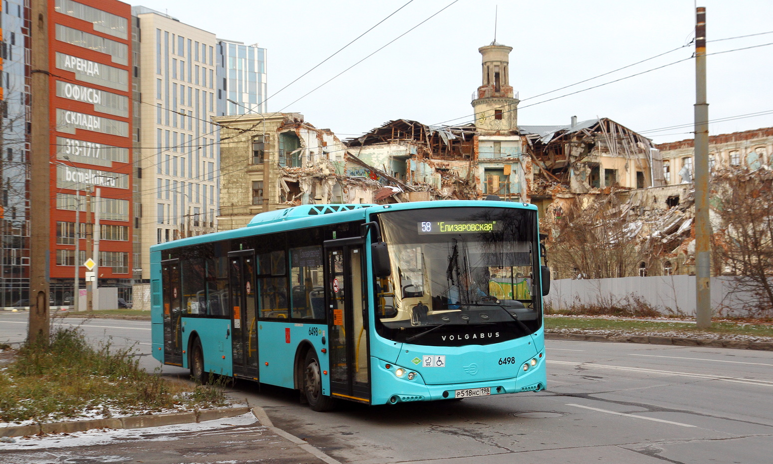 Санкт-Петербург, Volgabus-5270.G4 (LNG) № 6498