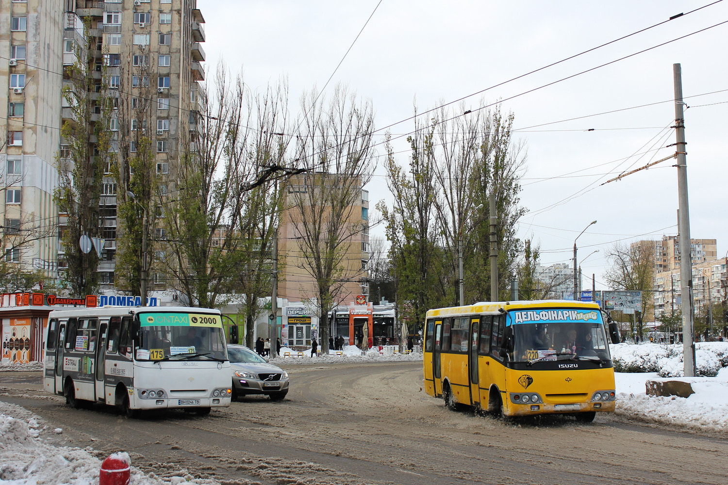 Одесская область, Богдан А09202 № BH 7152 PA