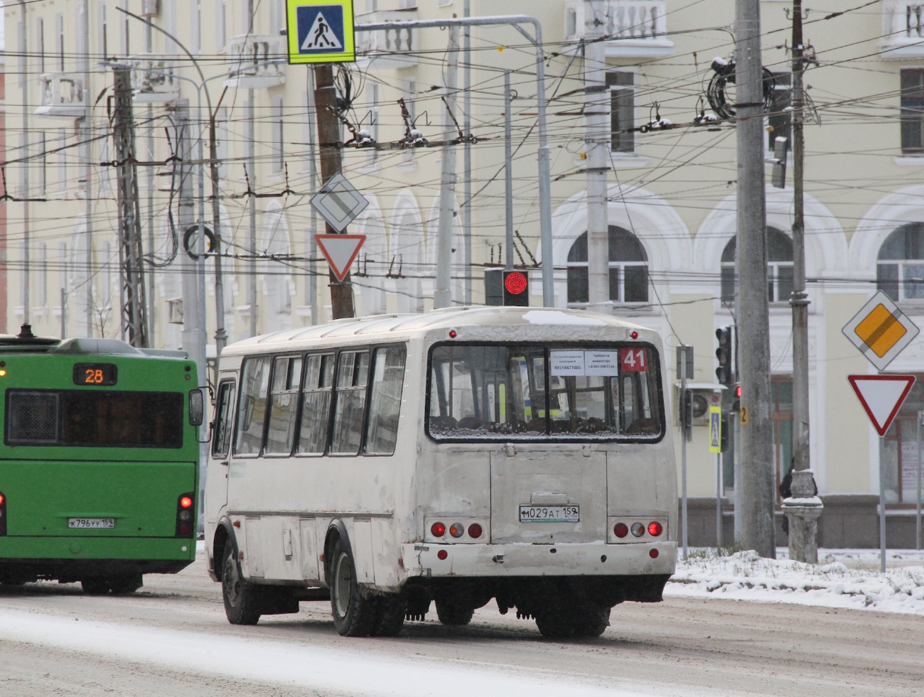 Пермский край, ПАЗ-4234-04 № М 029 АТ 159