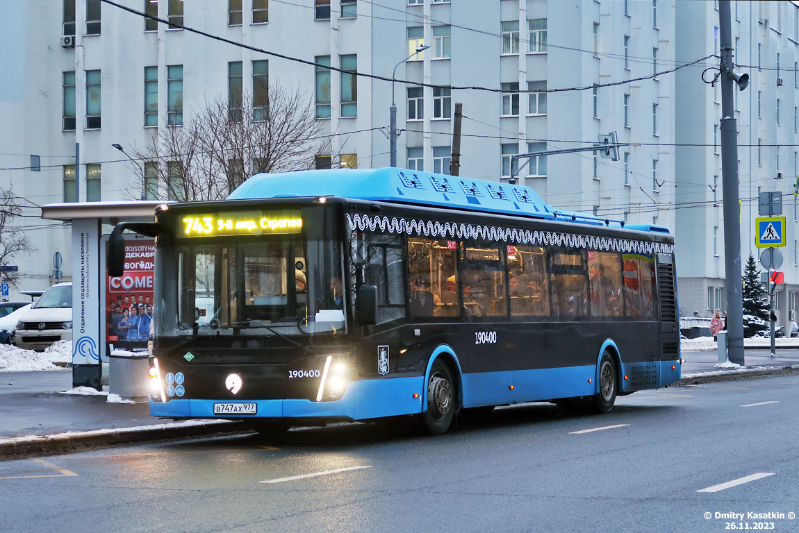 Москва, ЛиАЗ-5292.67 (CNG) № 190400