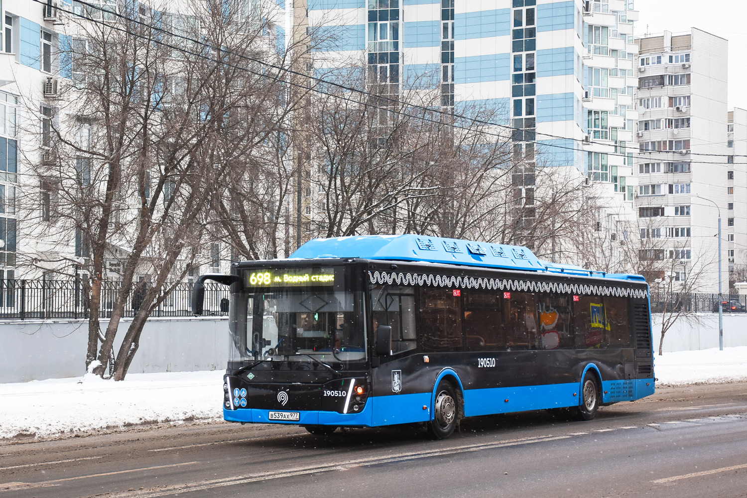 Москва, ЛиАЗ-5292.67 (CNG) № 190510