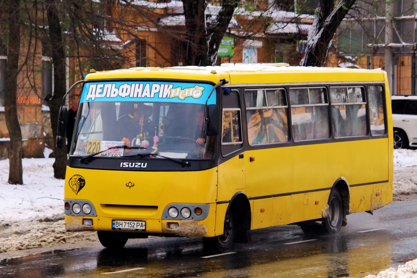 Одесская область, Богдан А09202 № BH 7152 PA