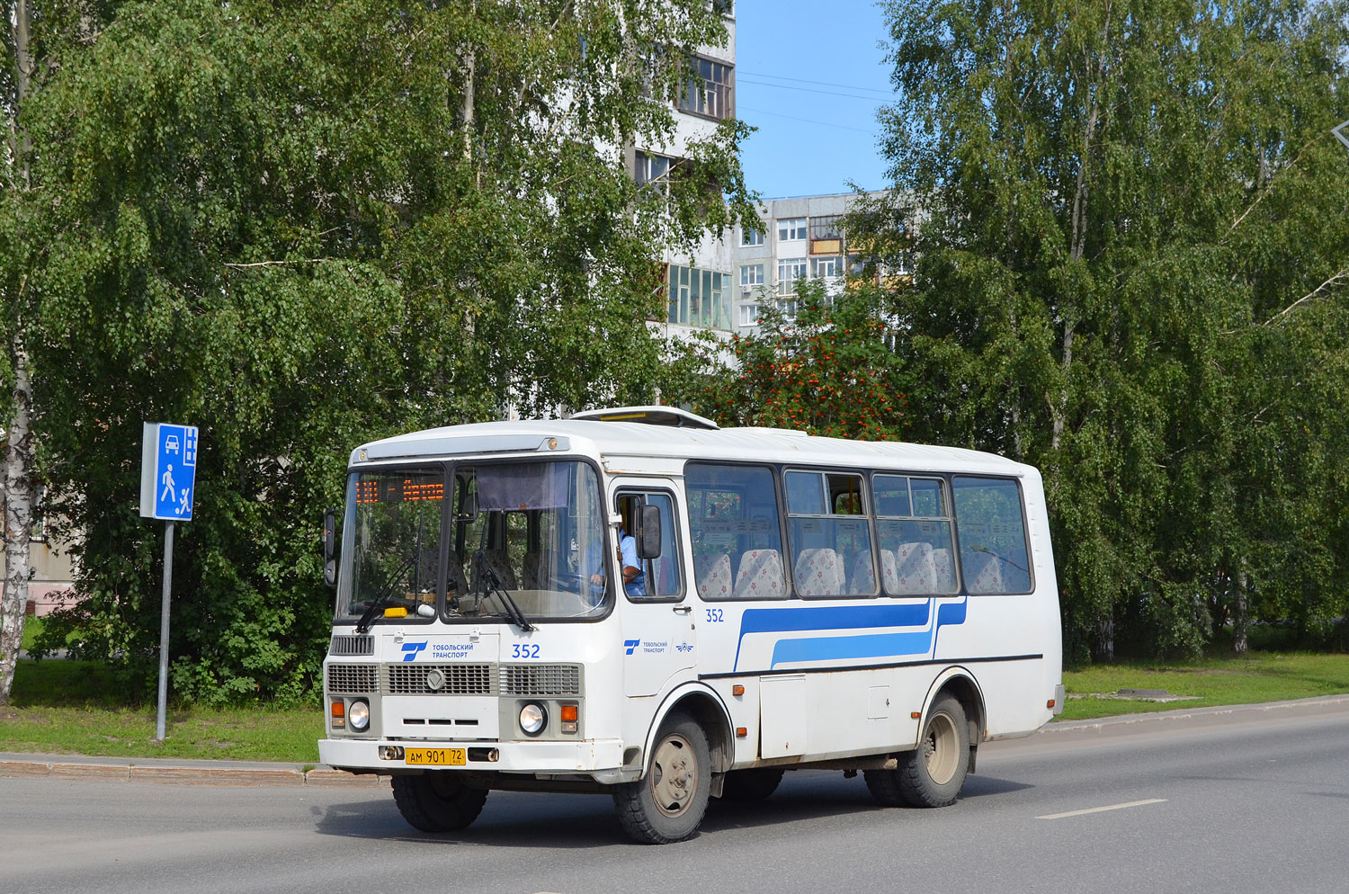 Тюменская область, ПАЗ-32054-04 № 352