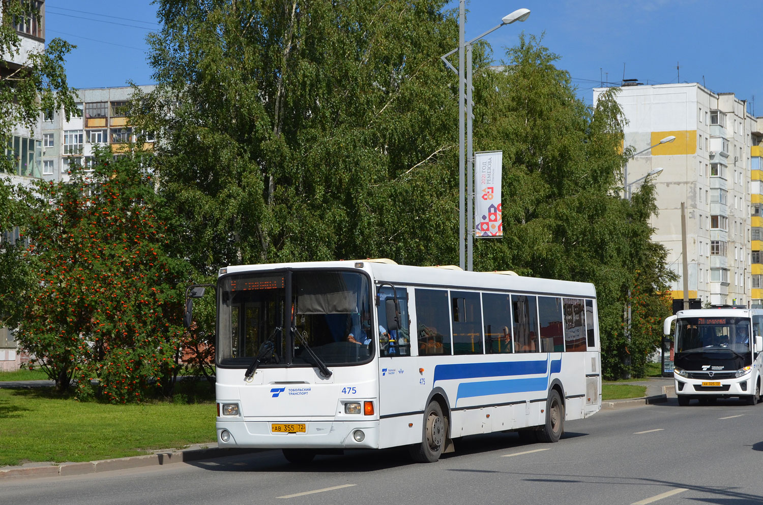 Тюменская область, ЛиАЗ-5256.60 № 475